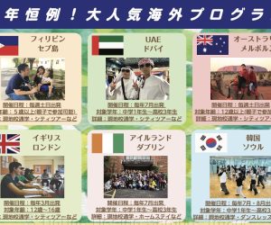 スクリーンショット 2024-07-09 16.44.48